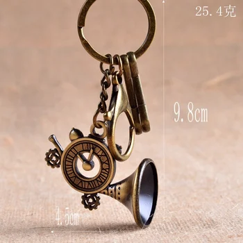 

Alloy Vintage Trumpet Key Chain Ancient Bronze Horn Shape Key Rings Keychain Pendant Gift For Friends 10PCS