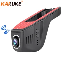Universal Car DVR Wifi Camera Car DVRS Video Recorder Monitor Dash Cam Black Box Camcorder Novatek 96658 IMX322 Full HD 1080P