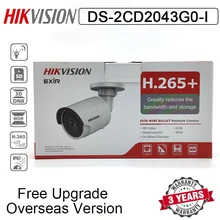 Hikvision DS-2CD2043G0-I cámara de red tipo bala POE 4MP IR H.265 + ranura para tarjeta SD IR 30m IP67 reemplazar DS-2CD2042WD-I cámara IP