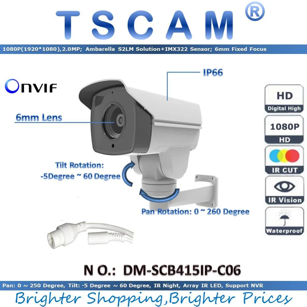 TSCAM new DM SCB415IP C06 Outdoor CCTV Network IP Camera HD 1080P 2 0MP IR MINI