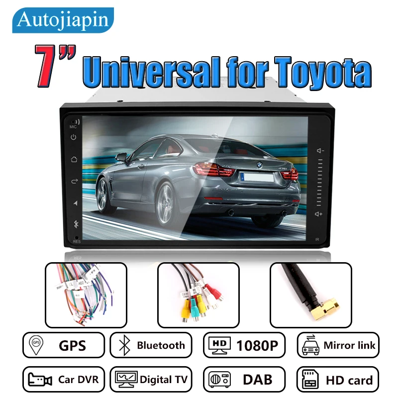 Sale Android 7.1 7 inches Car Radio Double 2 DIN 2GB RAM Universal Stereo Quad Core Car Head Unit with Touch screen for Toyotal 0