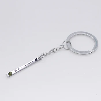 

Keychain Key Rings Couple Jewelry Anniversary Gift Customized Jewelry Message Us the Name / Birthstone You Prefer To Get YP3181