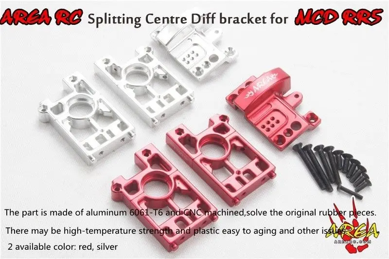 

1/5 MCD RR5 Alloy Centre Diff Brackets SILVER by AREA RC