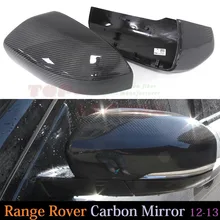 1:1 Replacement style For Land Rover Range Rover Carbon Fiber Mirror Cover 2012 2013