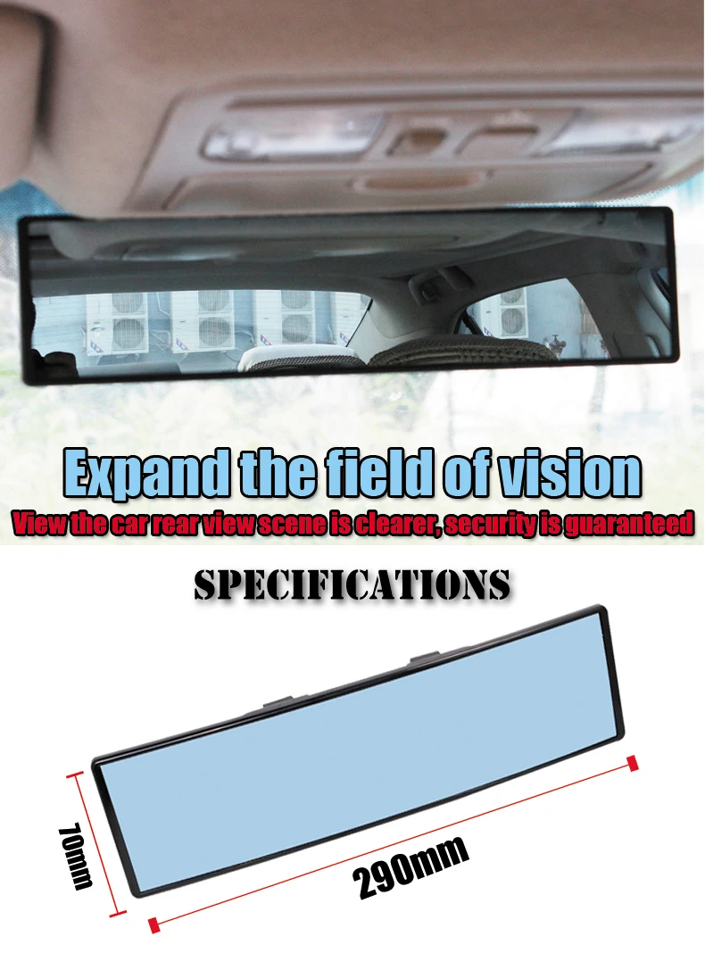 Автомобильные аксессуары автомобильное зеркало заднего вида внутреннее зеркало заднего вида изогнутое зеркало голубое зеркало широкоугольное Авто выпуклые стекла зеркало