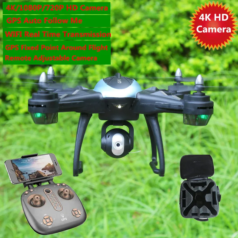 

GPS Professional WiFi FPV Drone 50CM 4K 1080P Camera WIFI Follow Me GPS Drone With 500M Long Distance Control VS H501S Add Bag