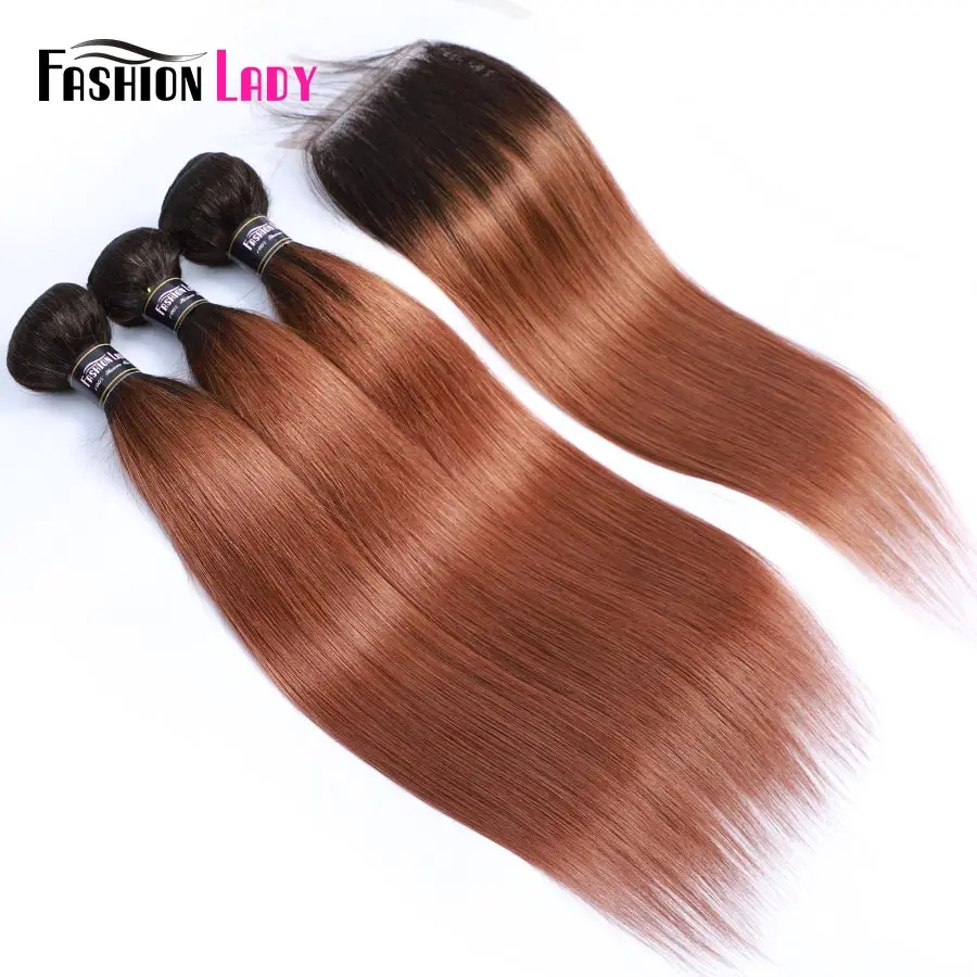 Модные женские пучки волос от светлого до темного цвета с закрытием бразильские прямые каштановые человеческие волосы Non-Remy 3 Связки с