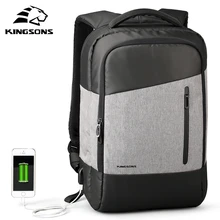 Kingsons Phone Sucking Backpacks Daily Casual Daypacks Travel Backpack Suit For Teenager Business man Student