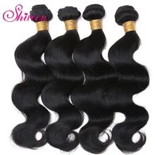 Brazilian human hair bodywaves 8-30inch Natural Black Color Hair 4Bundles Deal Shireen Non Remy Hair Extensions Tissage Humain