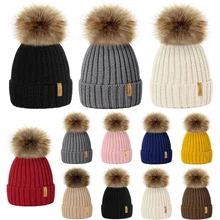 Шапки для мамы и детей, шерстяная вязаная шапка с помпоном для женщин и детей, Весенняя теплая шапка с помпоном из искусственного меха для родителей, мальчиков и девочек, шапки Skullies Beanie