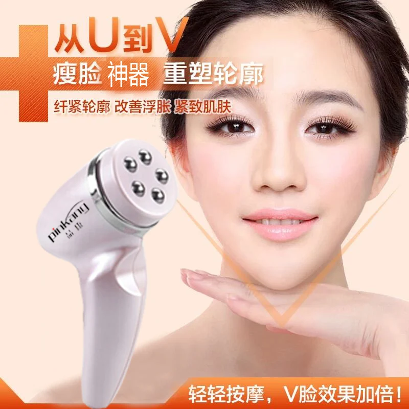 Multifunction Rechargable USB Electric Face Lift Massager V Face Massage Roller Beauty Face Cleansing Instrument Facial Massager Multifunction Rechargable USB Electric Face Lift Massager V Face Massage Roller Beauty Face Cleansing Instrument Facial Massager