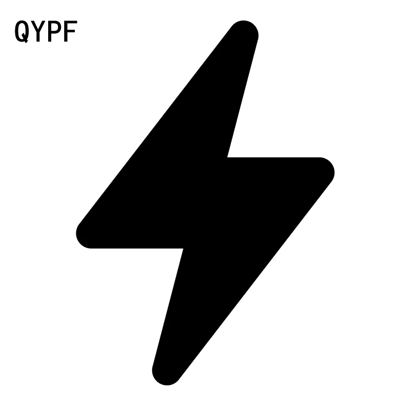 

QYPF 12.5cm*17.6cm Interesting Electric Pairs Of Interlaced Ones Thunder Rushed Down Vinyl Car Sticker Decal C18-0956