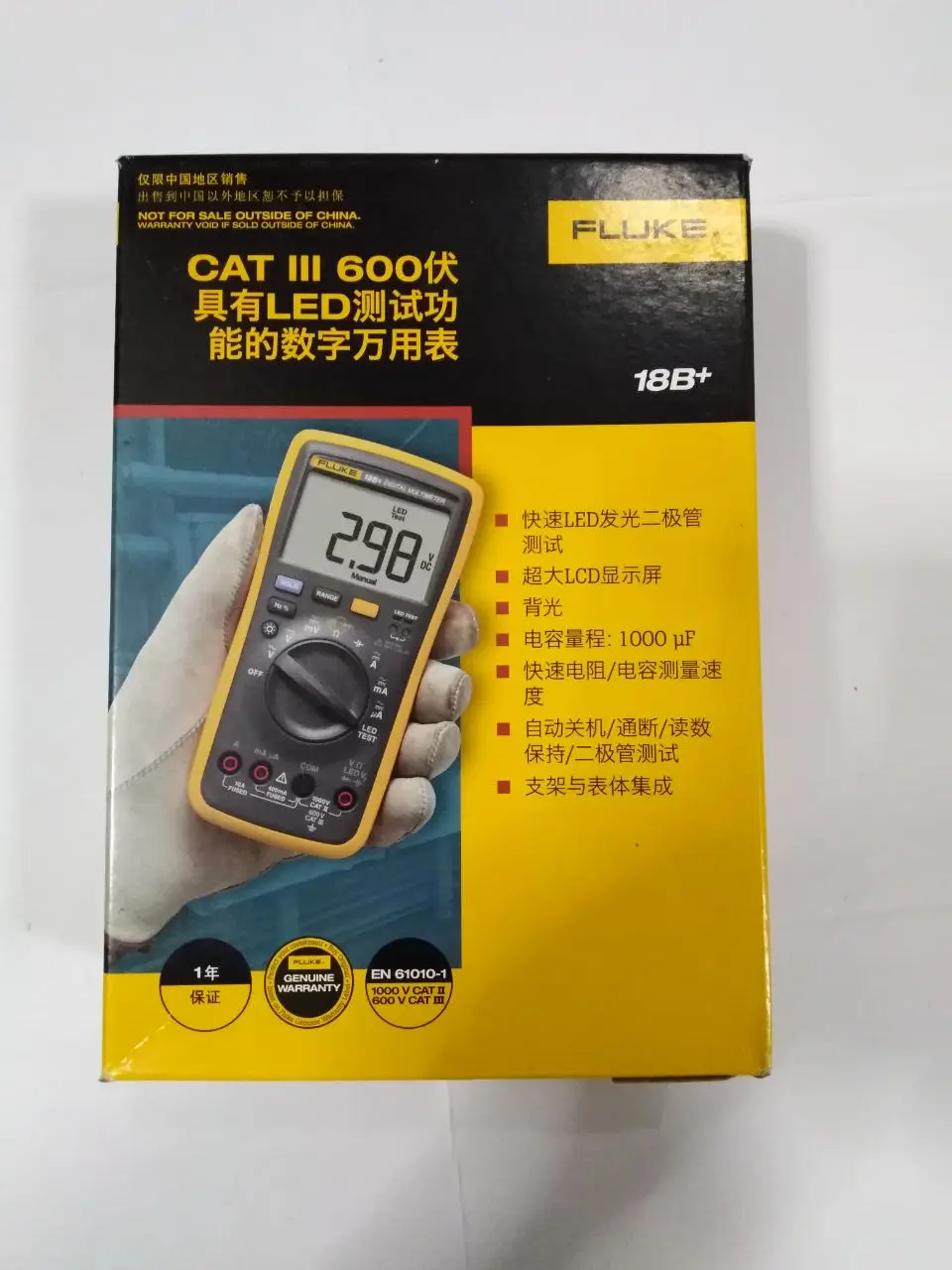 FLUKE 18B+ 7