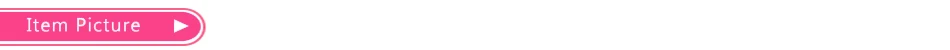 Item Picture