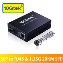 10Gtek Media Converter, Kit2#, 1.25Gb/s 20KM [10/100/1000Base-Tx to 1.25G SFP Slot] + [SFP 20km Transceiver, SMF] 