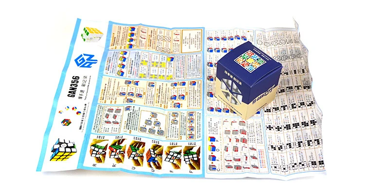 Ган 357 начального уровня игрушка куб головоломка магический куб обучения и развивающие игрушки профессионального конкурса классический кубик рубика игрушки