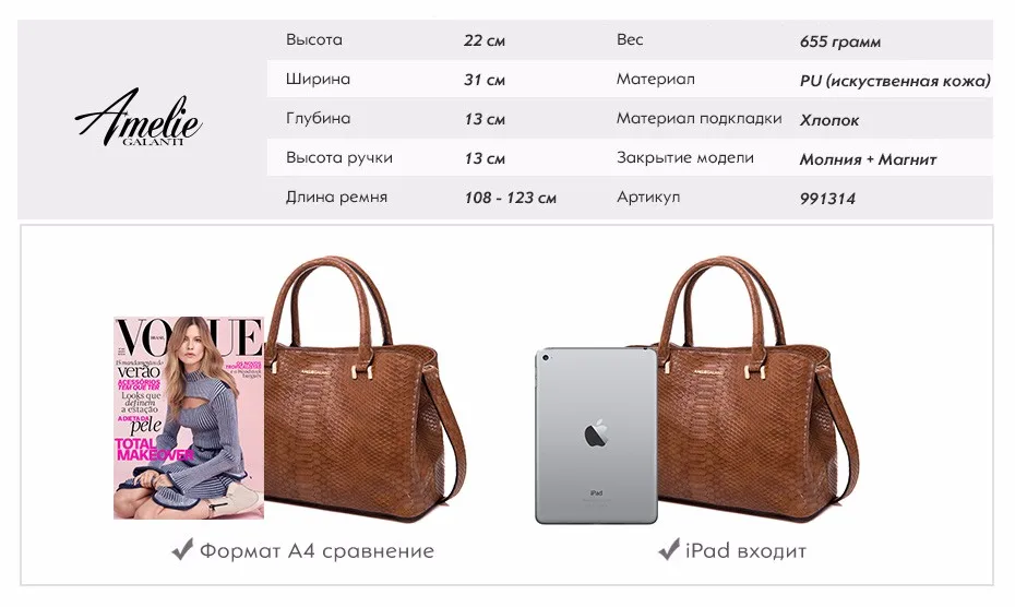991314-RUS_04