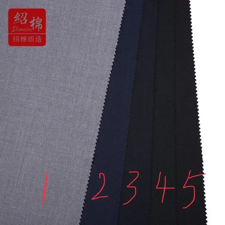QQ20190424161851