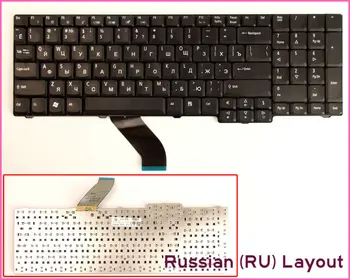 

New Keyboard RU Russian Version For Acer Aspire 8530 8530G 8530/G 8730 8730G 8730ZG 8730/G Laptop Black