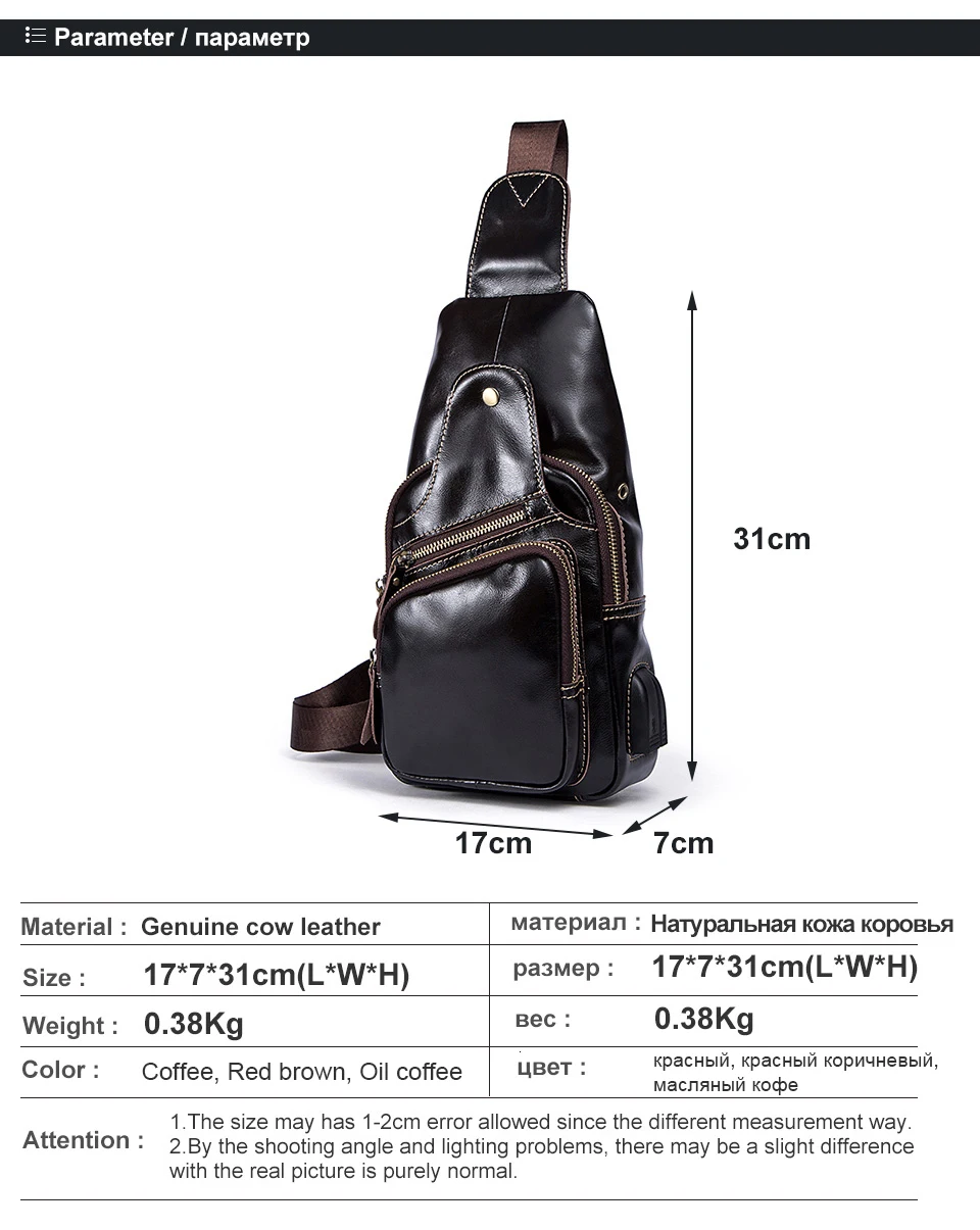 Sling Bag Men Genuine Leather Messenger Bags USB Charging Chest Bag (2)