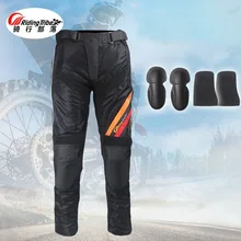 Новые штаны для езды на племя мото rcycle бронежилет, вентилируемые с сеткой ткань мото брюки для мотокросса и колена M L XL XXL XXXL