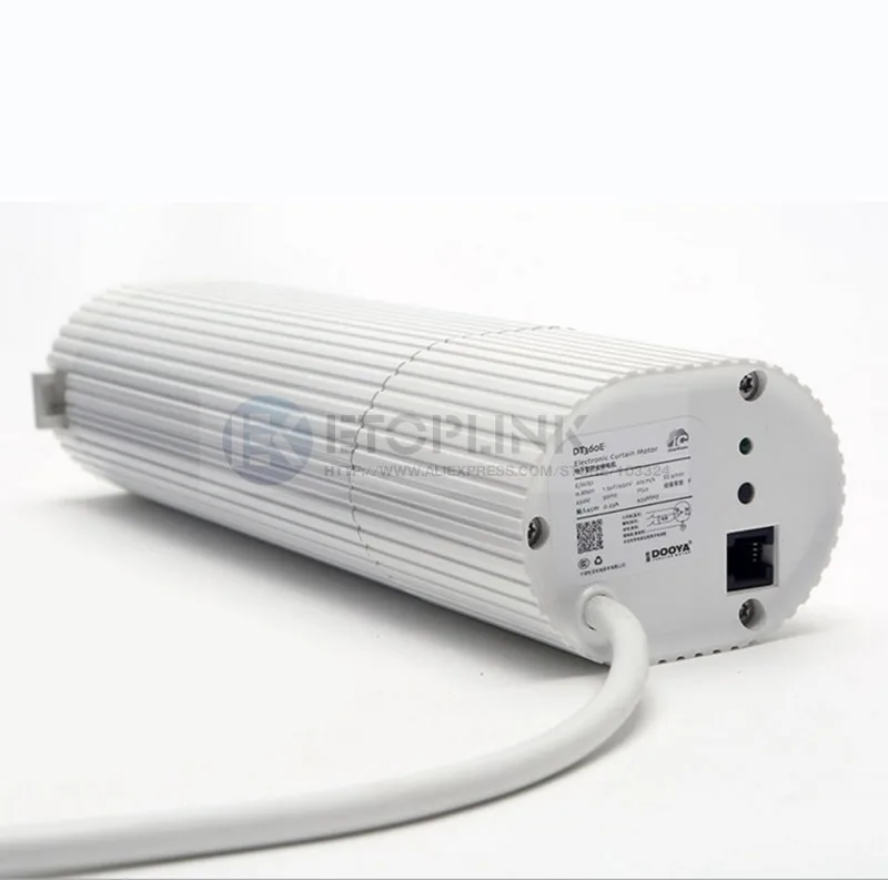 EK-Electric Curtain Motor  (8)