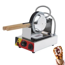 1000W Electric Bubble Waffle Maker Machine Hong Kong Eggettes Bubble Puff Cake Maker Iron Commercial Baker Snack Machine pastry sandwich maker stainless steel puff pastry machine cake house western restaurant snack food snack equipment 220v 1pc