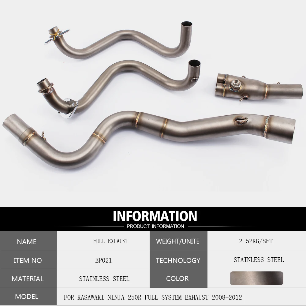 Motoo-мотоцикл Модифицированная нержавеющая сталь полная система Соединительная труба для Kawasaki Ninja 250R 250 300 2013
