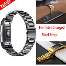COMLYO нержавеющая стальные «Умные» Часы-браслет для FitBit Charge 2 ремешок сменный ремешок на запястье ремешок для заряд 2 ремешок для часов