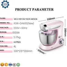 Еда Смешивания Смесителя блендер для взбивания яиц Нержавеющая сталь Еда блендер крем-тесто смеситель разминание машина
