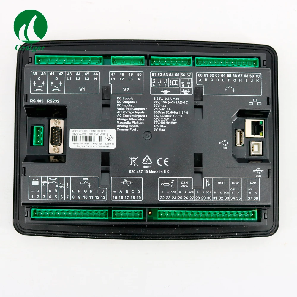 DSE8620-(5)