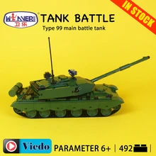 

Model Building Toys hobbies Type 99 main battle tank Creative Compatible With lego Blocks Military Educational DIY Bricks