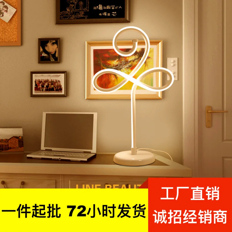 

TUDA 27X46cm Free Shipping Modern Minimalist Style Metal Table Lamp Creative Acrylic LED Table Lamp for Bedroom Living Room