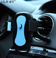 ULIFART Universal 360 Grados Giratoria Air Vent Mount Car Holder Soporte Del Sostenedor Del Soporte de Navegación GPS Car-styling Para Celular teléfono