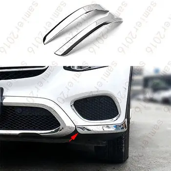 

2x Front Bumper Protector Mould Trim Cover For Mercedes-Benz GLC Class X205 16+