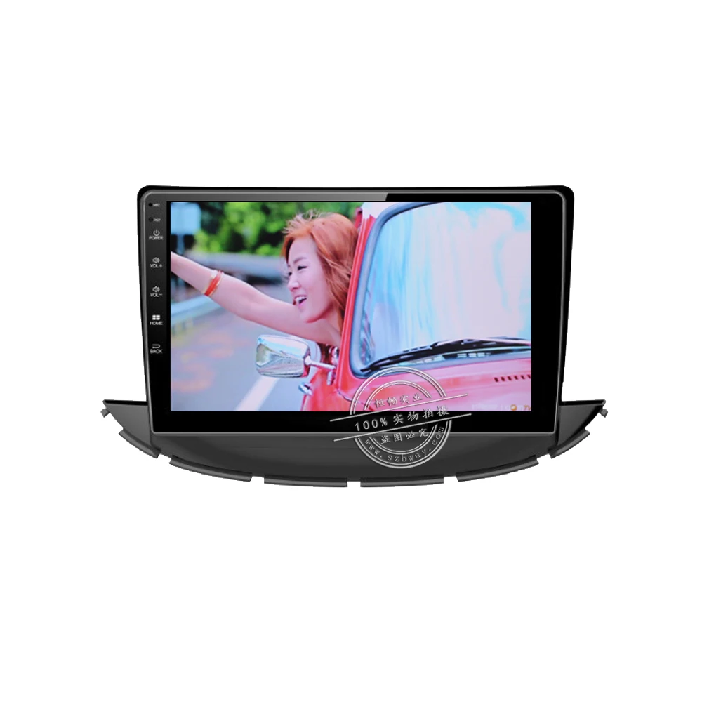 Cheap HACTIVOL 2G+32G Android 8.1 Car radio stereo for Chevrolet Trax 2017 car dvd player gps navigation car accessory 4G internet 3 Cheap HACTIVOL 2G+32G Android 8.1 Car radio stereo for Chevrolet Trax 2017 car dvd player gps navigation car accessory 4G internet 3