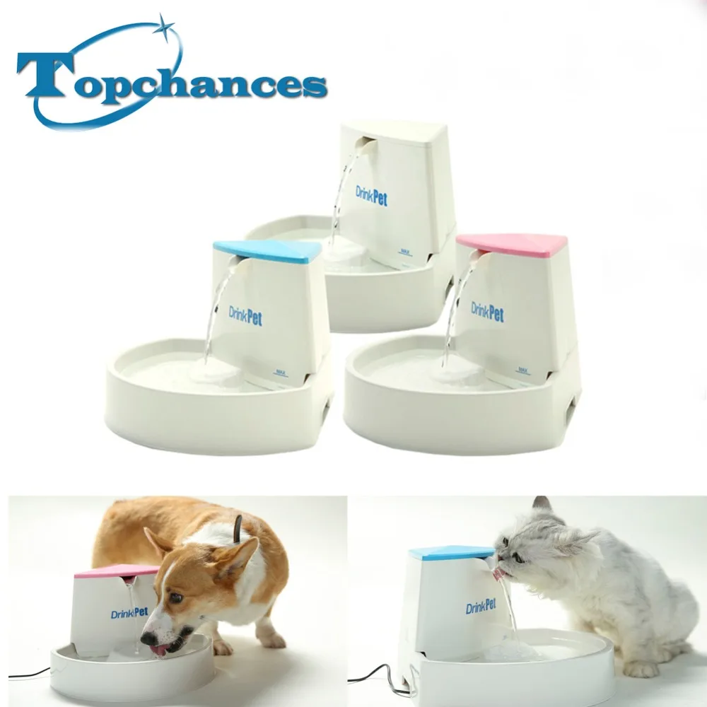New High Quality 2.5L Automatic Electric Cat Dog Pet Water Fountain