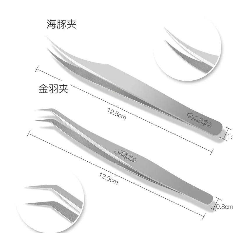 

2pcs Stainless Steel Anti-Static Eyelash Tweezers Tool Best Quality Superhard Tweezer Eyelash Extension Tool