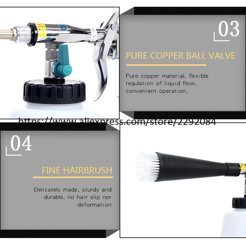 Air Car Cleaning Gun tornador Pneumatic Car Tool Dry Cleaner high pressure car washer, tornador foam gun car tornado espuma tool (3)