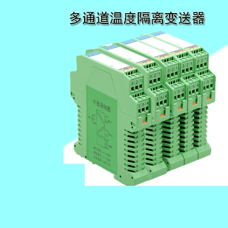 

Intelligent thermocouple KJLBE type temperature transmitter rail temperature-sensor conversion module 4-20ma0-10V