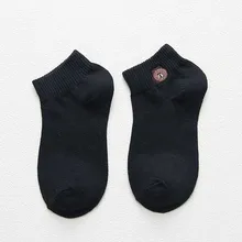 Новинка; однотонные короткие носки для отдыха с закрытым носком; дышащие удобные женские Короткие Носки с рисунком медведя; Chaussettes
