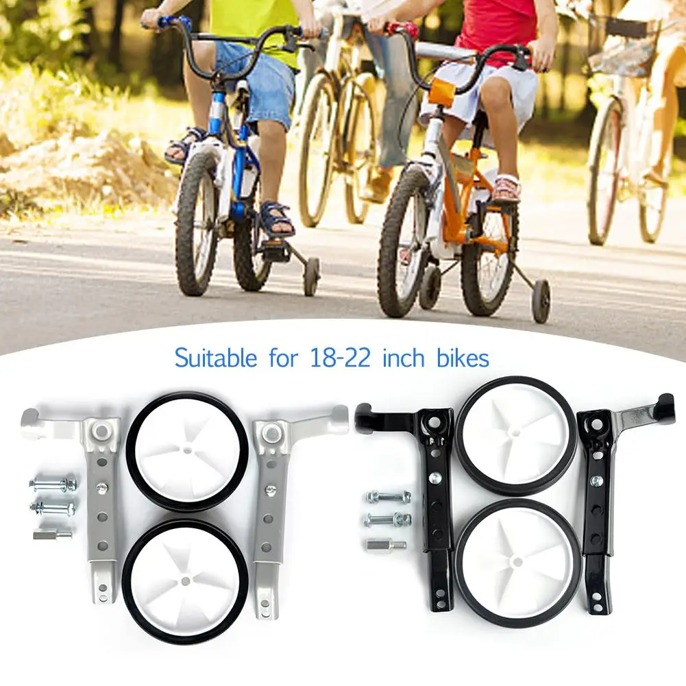 bicycle safety wheels