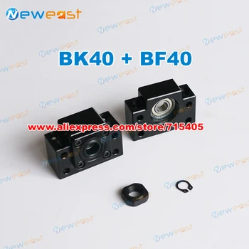 

BK40 BF40 end Support ball screw for DIY CNC Part