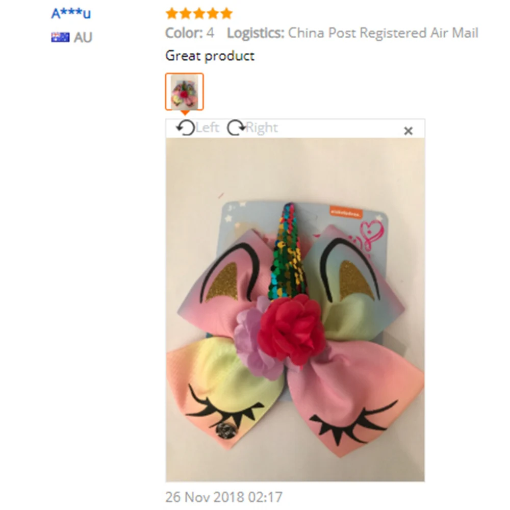 QQ20181206102305