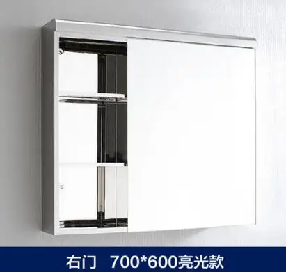 El Gabinete del espejo del baño. ¡De la pared! Tipo estante colgante de