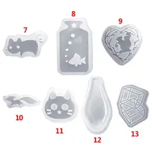 УФ-отверждаемая эпоксидная смола глиняная форма кошка кролик мультяшная модель животных DIY ремесло изготовление аксессуаров подвеска Ювелирная форма