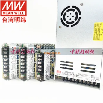 

24V/12V Taiwan Ming Wei LRS DC NES Switching Power Supply 150/200/350W Ming Wei 5V15V36V 48