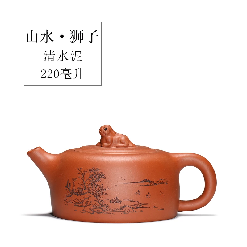 Исин рекомендуемый чайный набор кунг-фу все виды кастрюль тип руководство рекомендуется чайник - Цвет: see chart