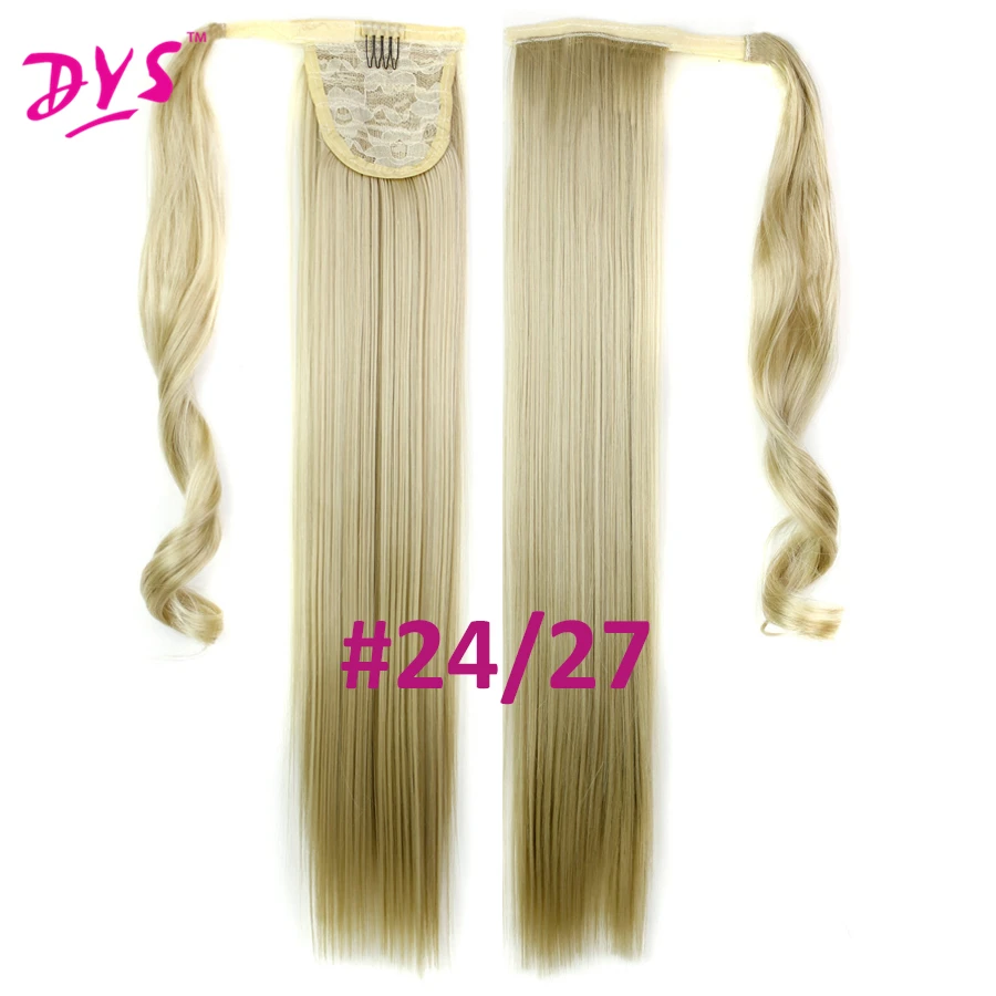 Deyngs 60 см длинный прямой зажим в хвосте волос накладные волосы конский хвост шиньон с заколками синтетические волосы конский хвост