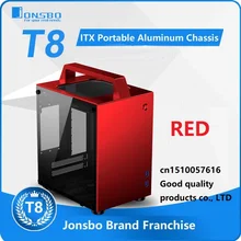 Jonsbo красный T8 ITX портативный мини алюминиевый корпус боковой прозрачный маленький чехол для компьютера продукт на сегодняшний день